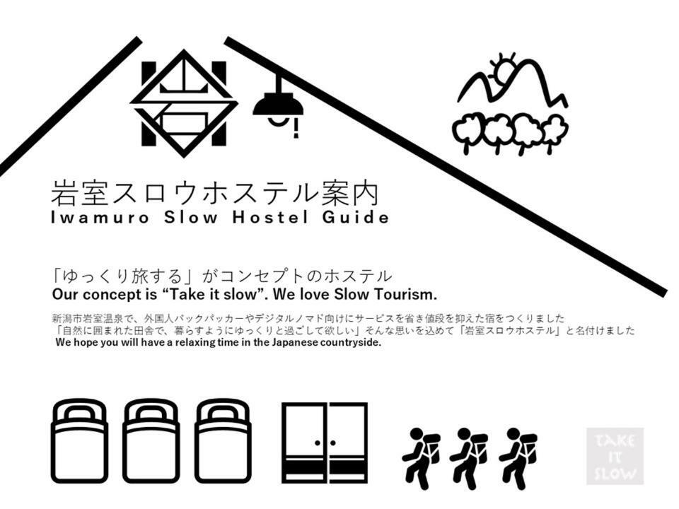 Iwamuro Slow Hostel Niigata Exteriér fotografie